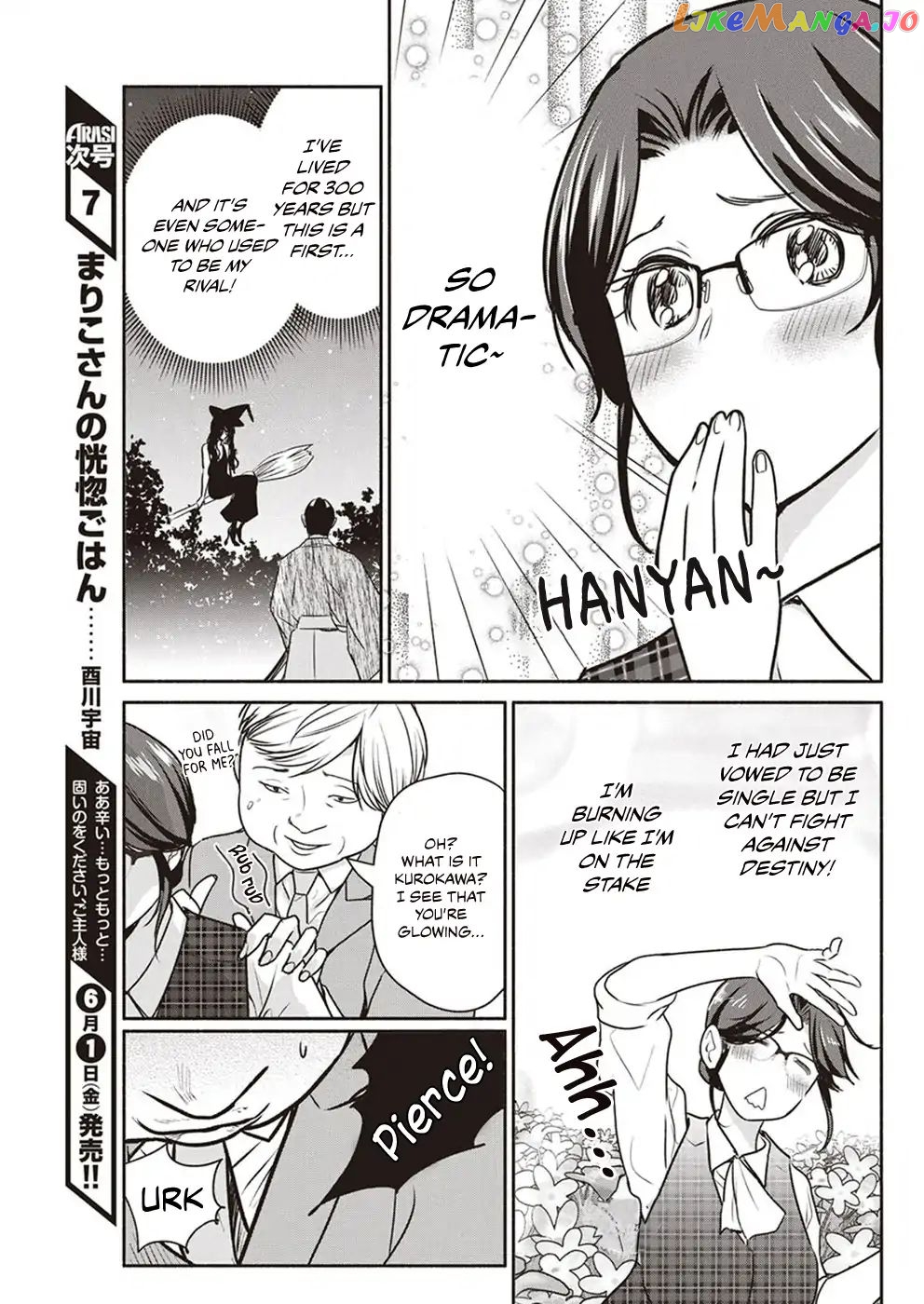 The Life Of The Witch Who Remains Single For About 300 Years Chapter 5 - page 4