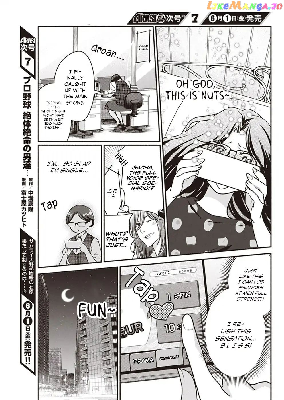 The Life Of The Witch Who Remains Single For About 300 Years Chapter 5 - page 8