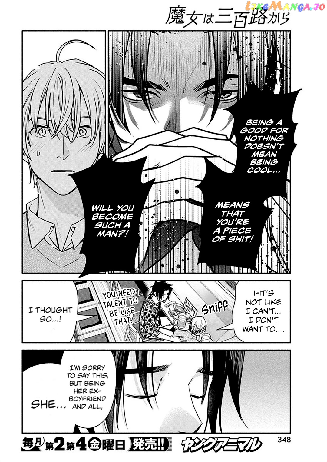 The Life Of The Witch Who Remains Single For About 300 Years chapter 42 - page 11