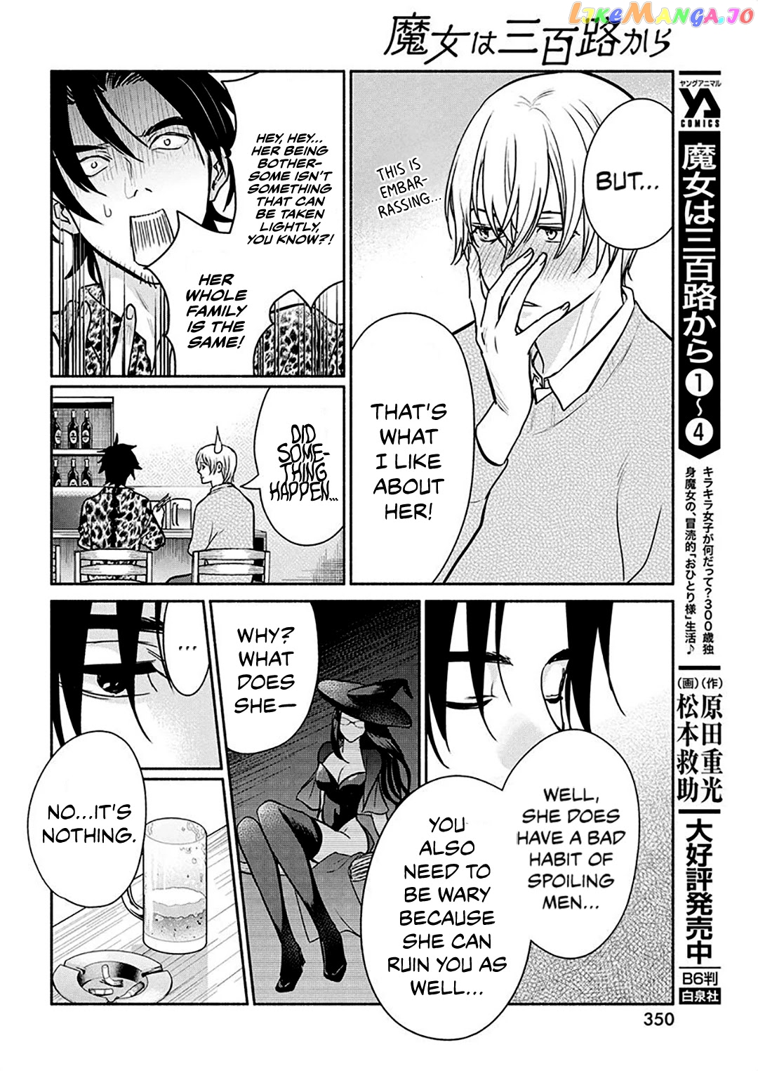 The Life Of The Witch Who Remains Single For About 300 Years chapter 42 - page 13