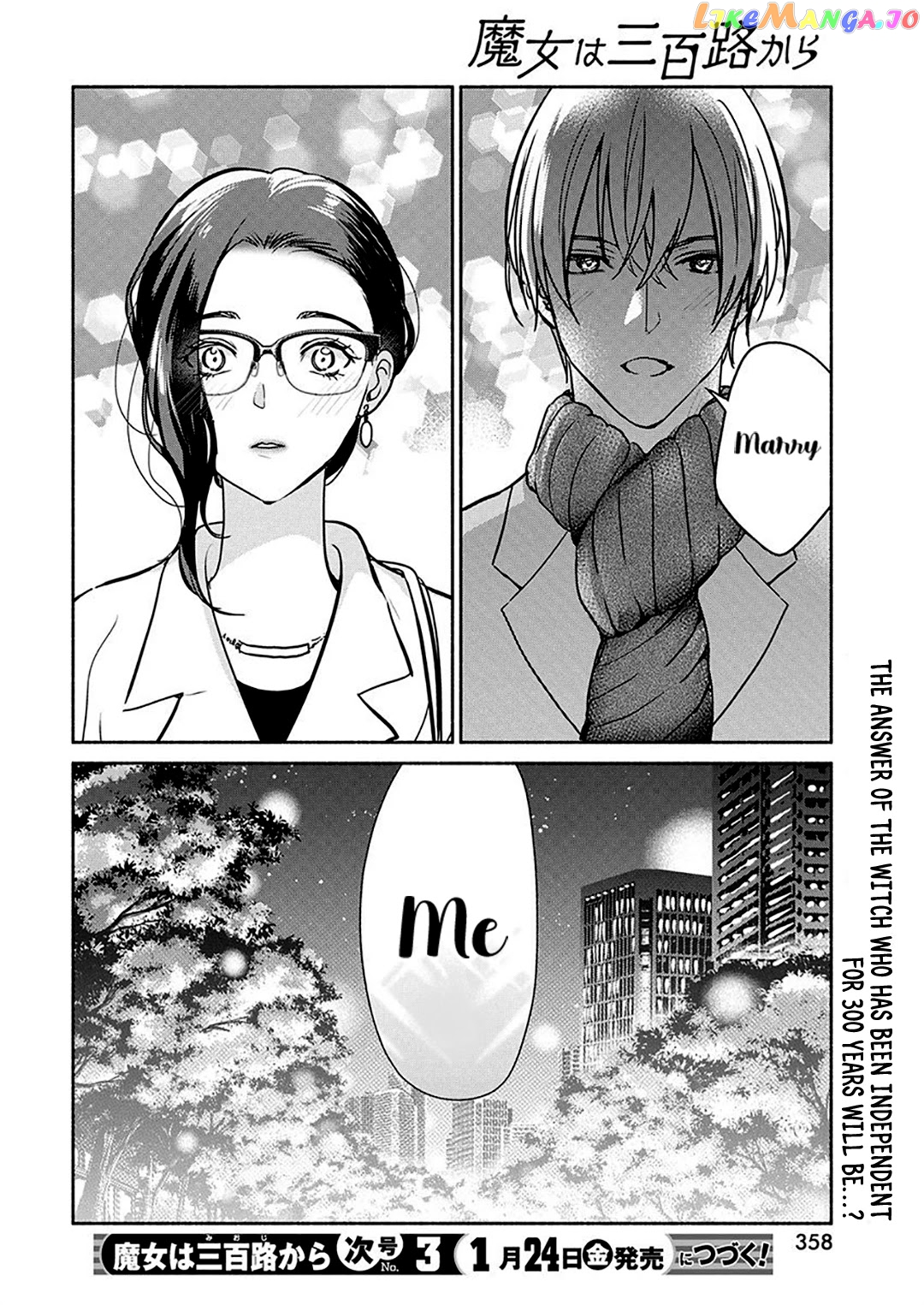 The Life Of The Witch Who Remains Single For About 300 Years chapter 42 - page 21