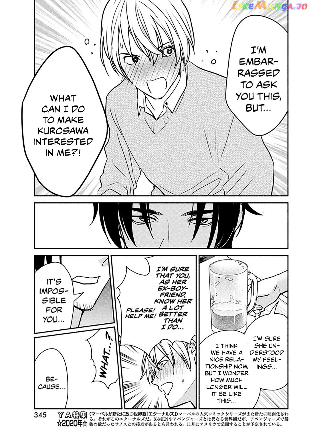 The Life Of The Witch Who Remains Single For About 300 Years chapter 42 - page 8