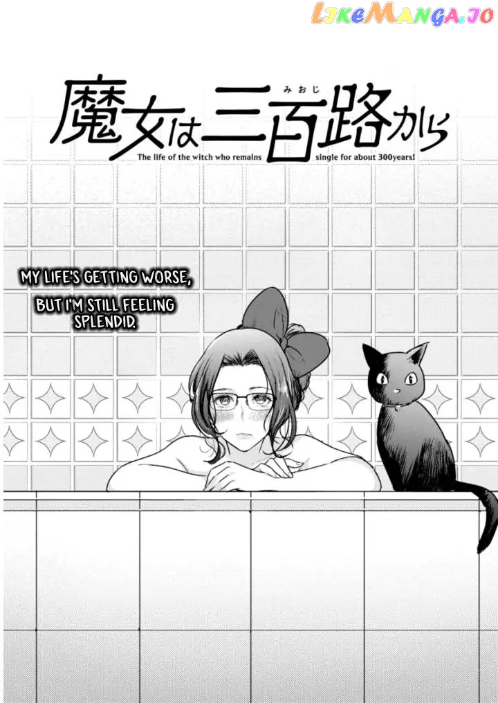 The Life Of The Witch Who Remains Single For About 300 Years Chapter 2 - page 1