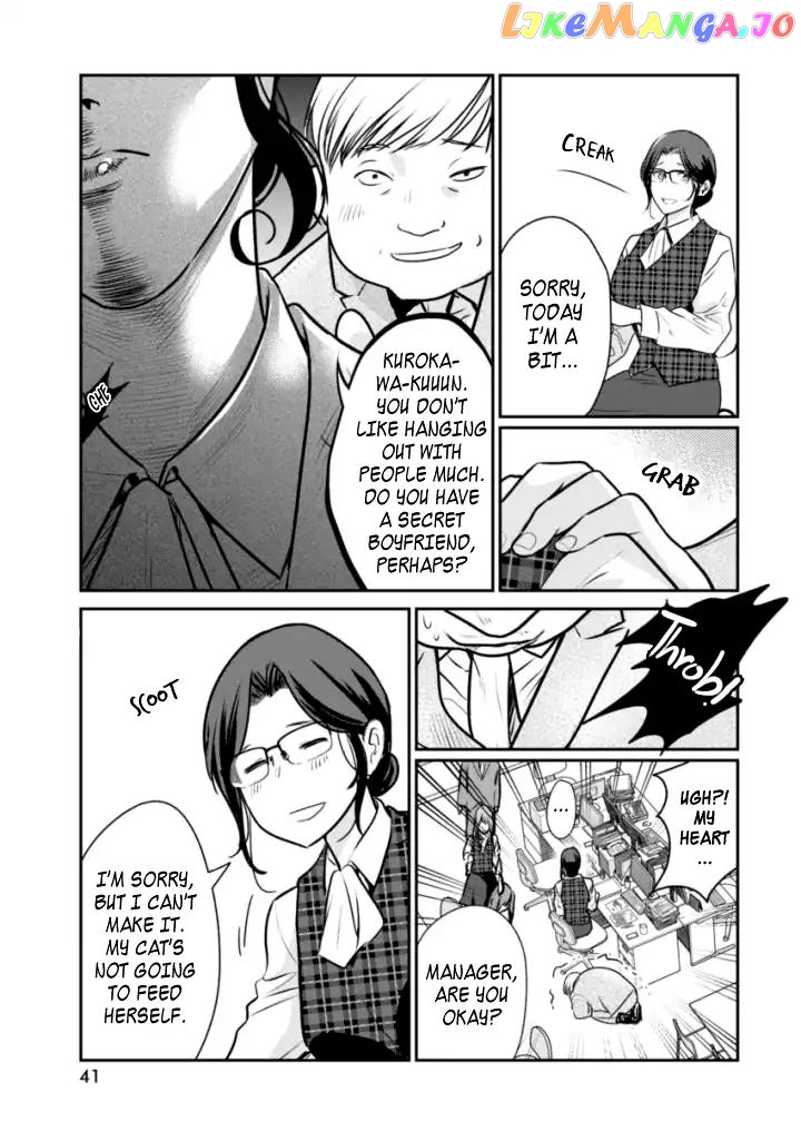 The Life Of The Witch Who Remains Single For About 300 Years Chapter 2 - page 3