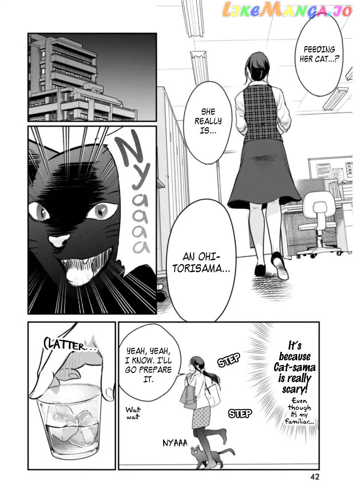 The Life Of The Witch Who Remains Single For About 300 Years Chapter 2 - page 4