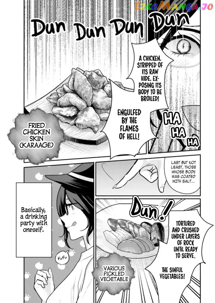 The Life Of The Witch Who Remains Single For About 300 Years Chapter 2 - page 7