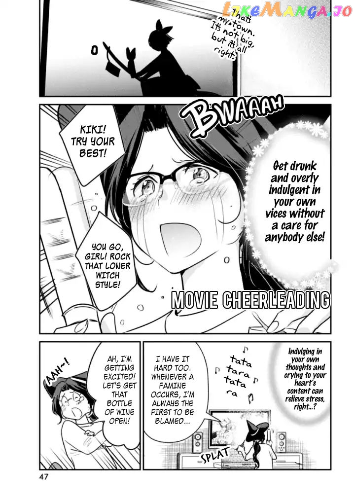 The Life Of The Witch Who Remains Single For About 300 Years Chapter 2 - page 9