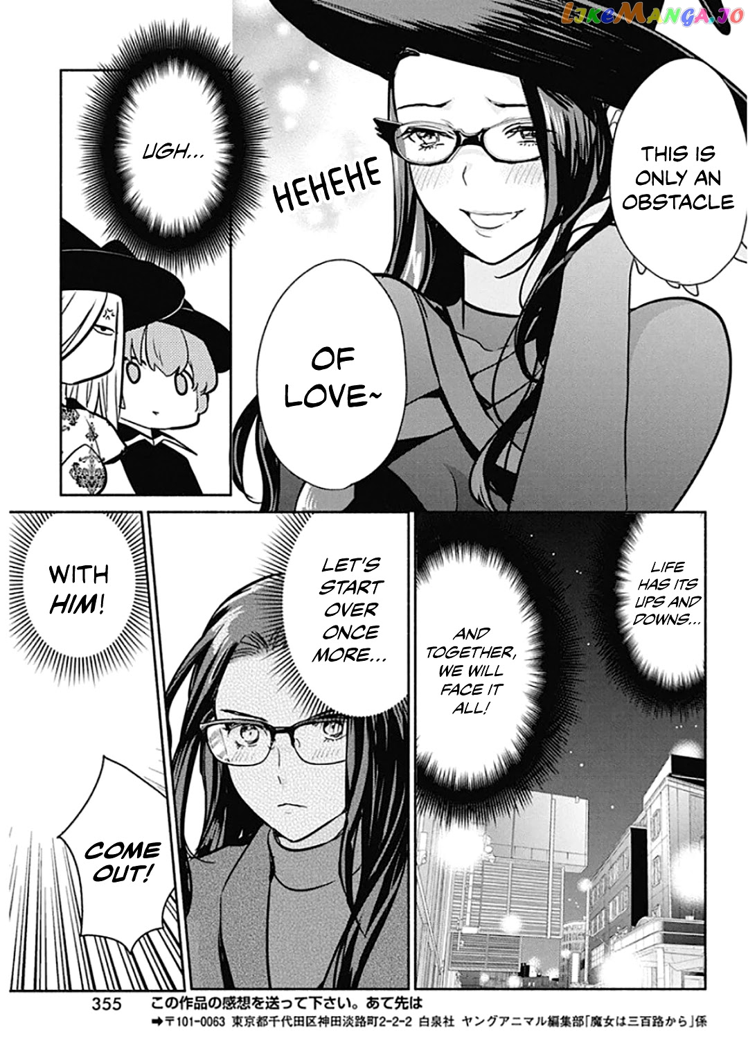 The Life Of The Witch Who Remains Single For About 300 Years chapter 43 - page 20