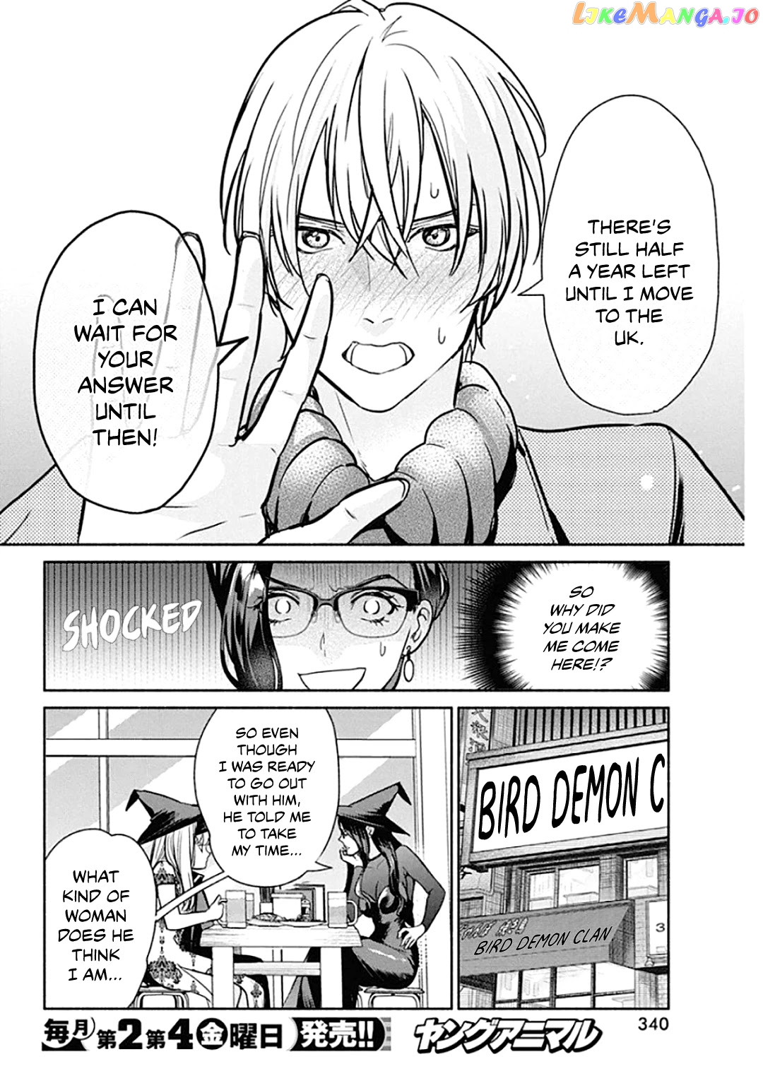 The Life Of The Witch Who Remains Single For About 300 Years chapter 43 - page 5