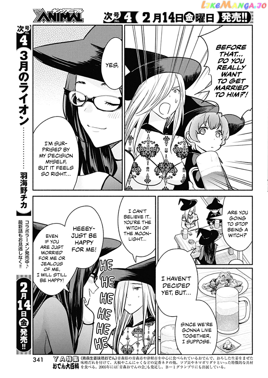 The Life Of The Witch Who Remains Single For About 300 Years chapter 43 - page 6