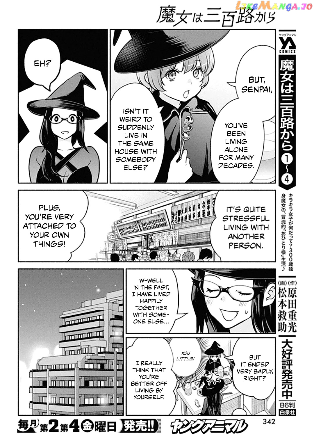 The Life Of The Witch Who Remains Single For About 300 Years chapter 43 - page 7