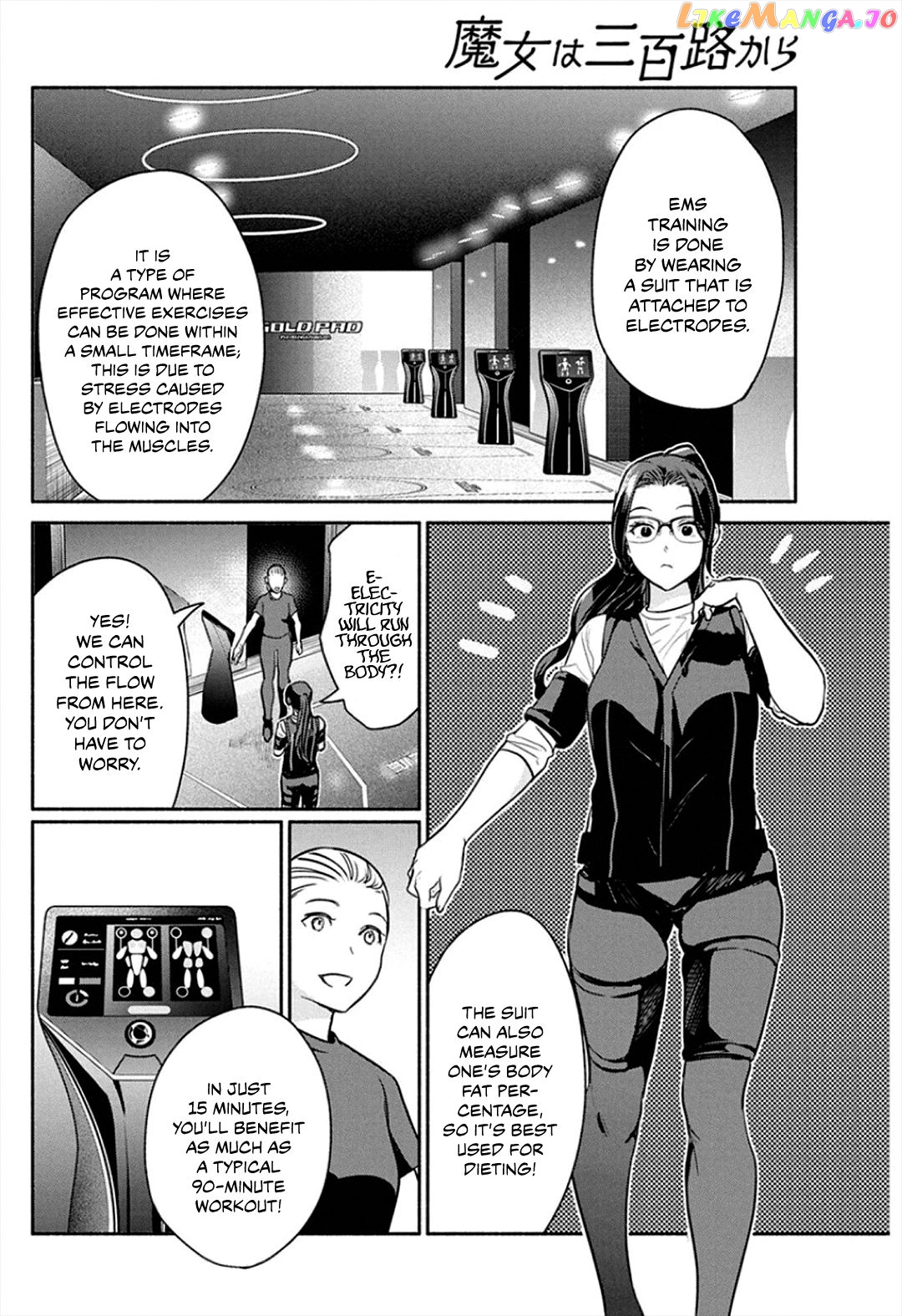 The Life Of The Witch Who Remains Single For About 300 Years Chapter 45 - page 6
