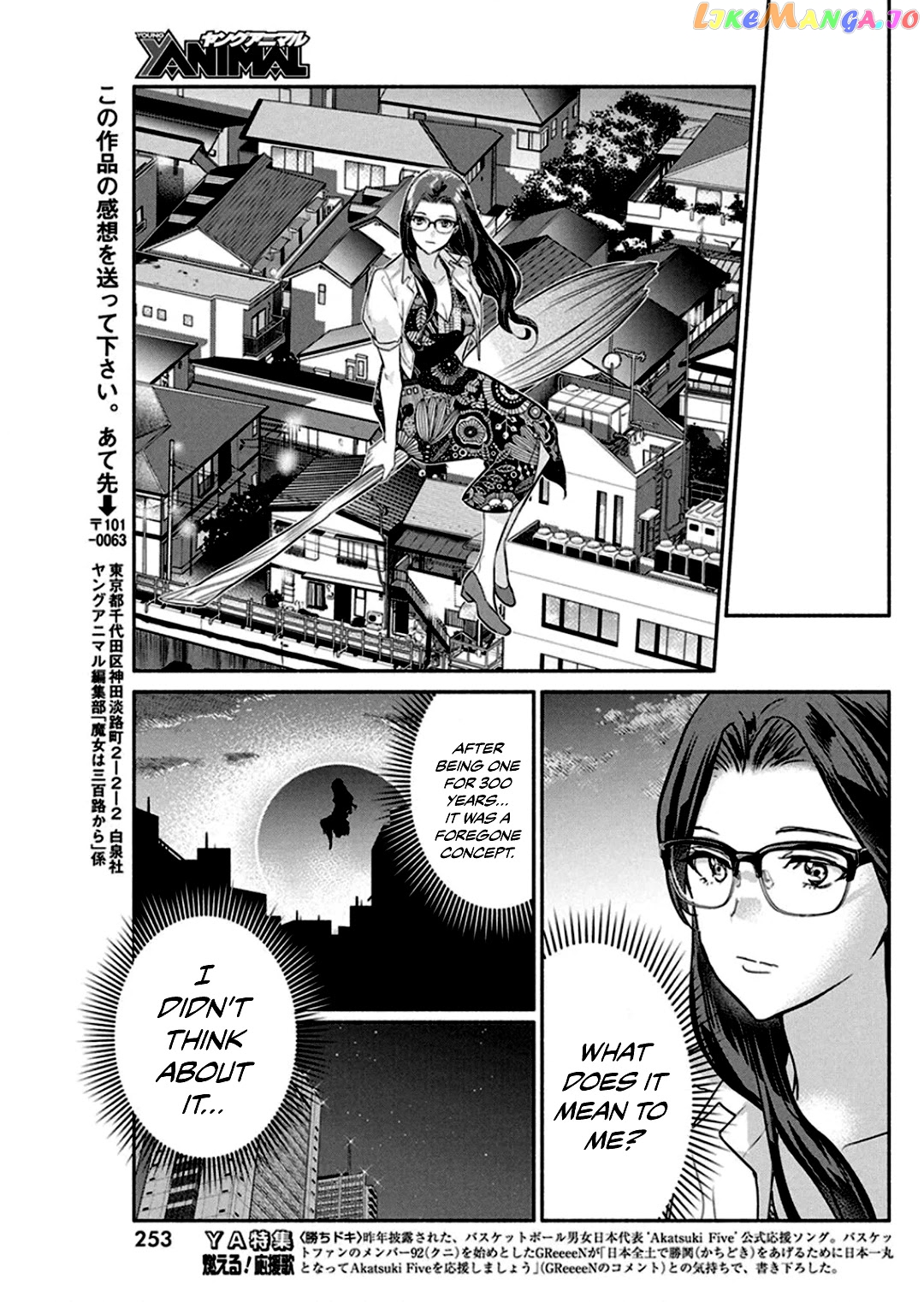 The Life Of The Witch Who Remains Single For About 300 Years chapter 46 - page 20