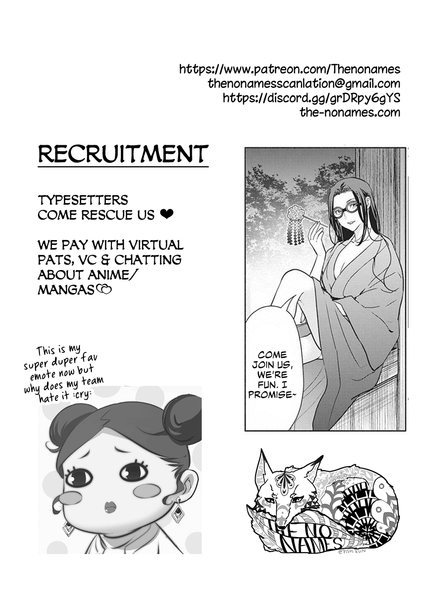The Life Of The Witch Who Remains Single For About 300 Years chapter 46 - page 22