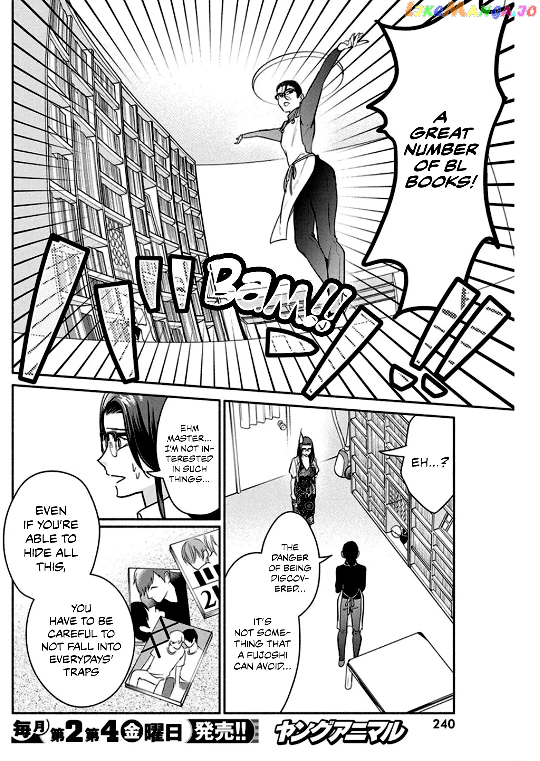The Life Of The Witch Who Remains Single For About 300 Years chapter 46 - page 7