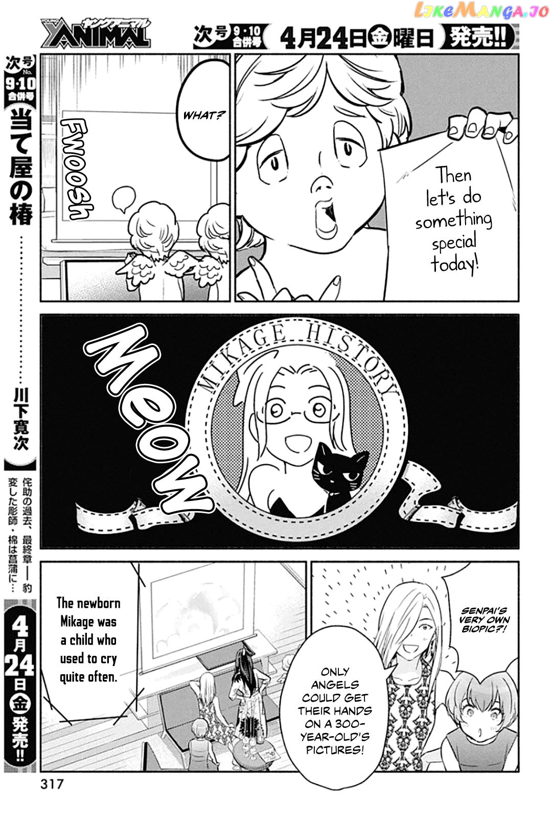 The Life Of The Witch Who Remains Single For About 300 Years Chapter 47 - page 10