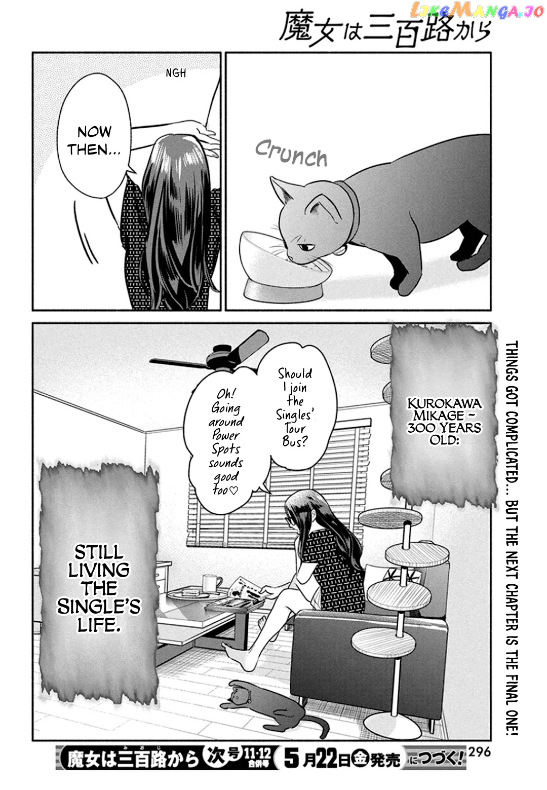 The Life Of The Witch Who Remains Single For About 300 Years chapter 48 - page 21