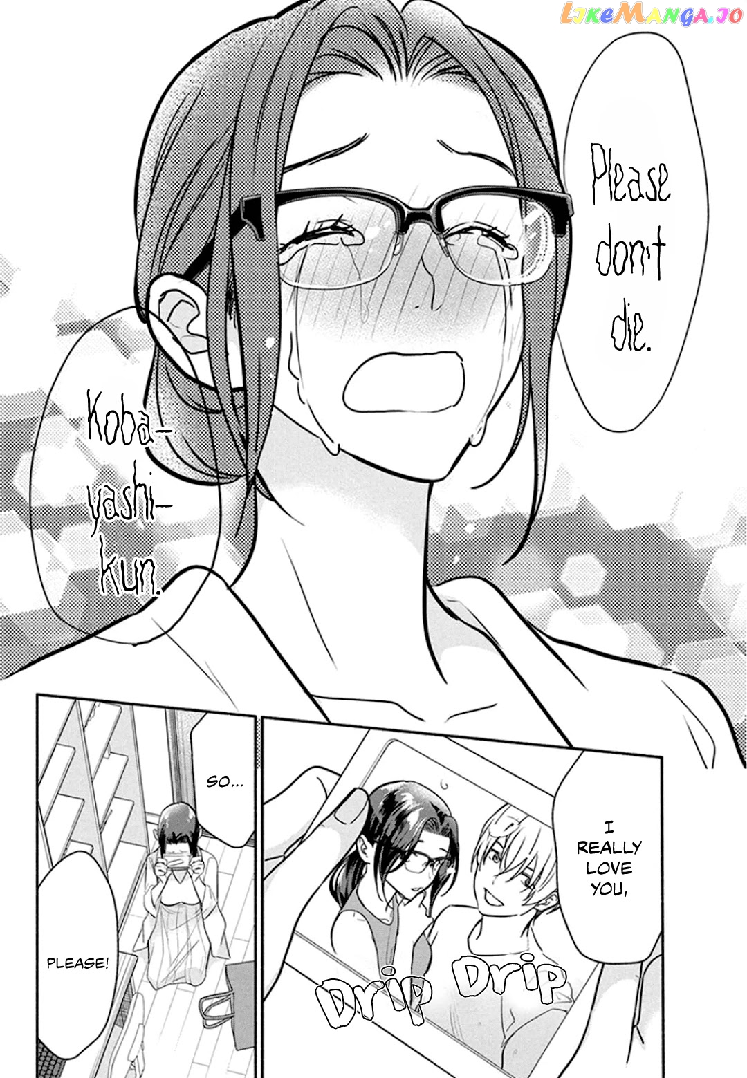 The Life Of The Witch Who Remains Single For About 300 Years chapter 48 - page 9