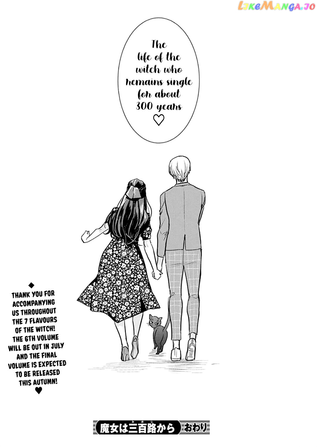 The Life Of The Witch Who Remains Single For About 300 Years Chapter 49 - page 24