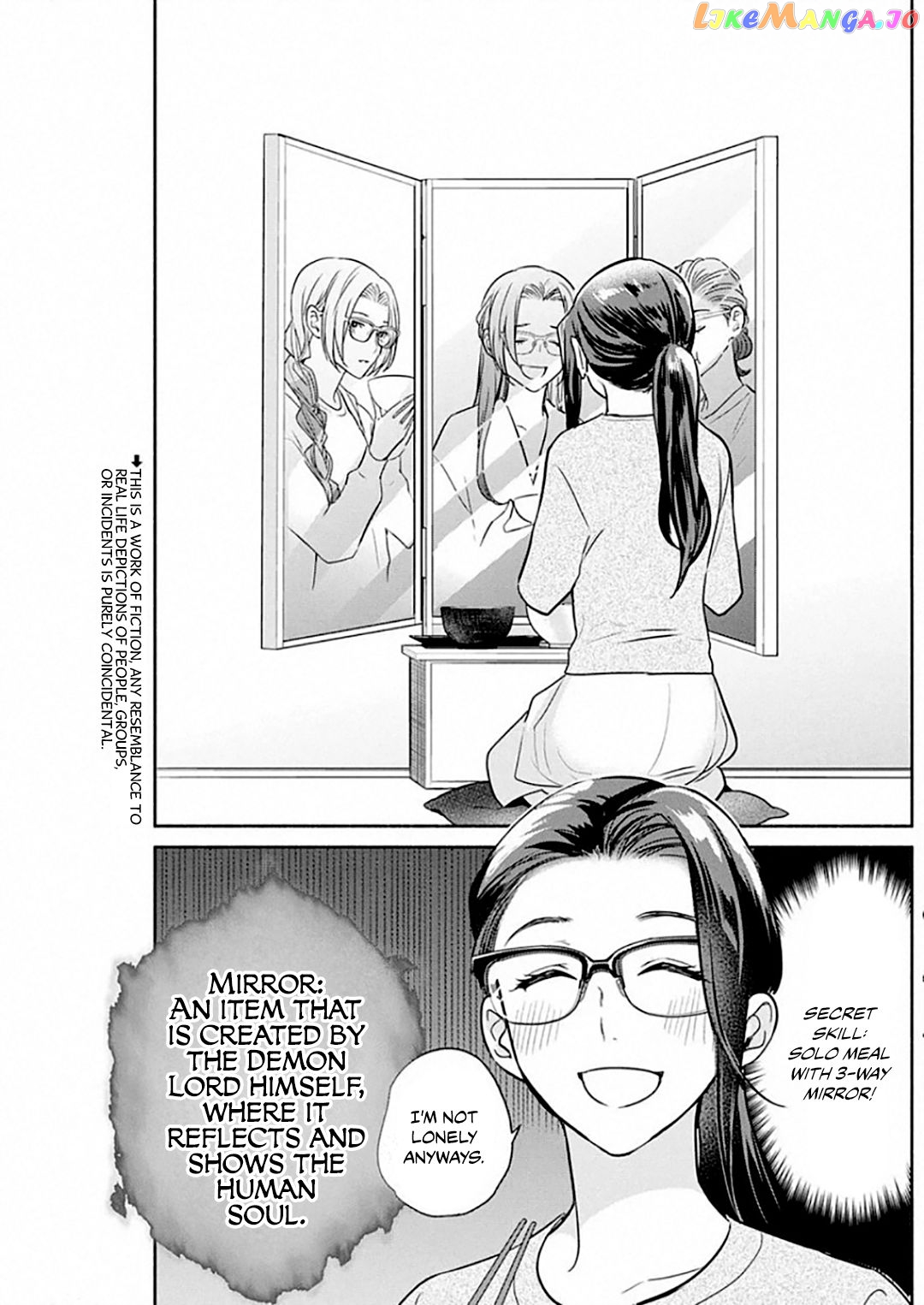 The Life Of The Witch Who Remains Single For About 300 Years Chapter 49 - page 4