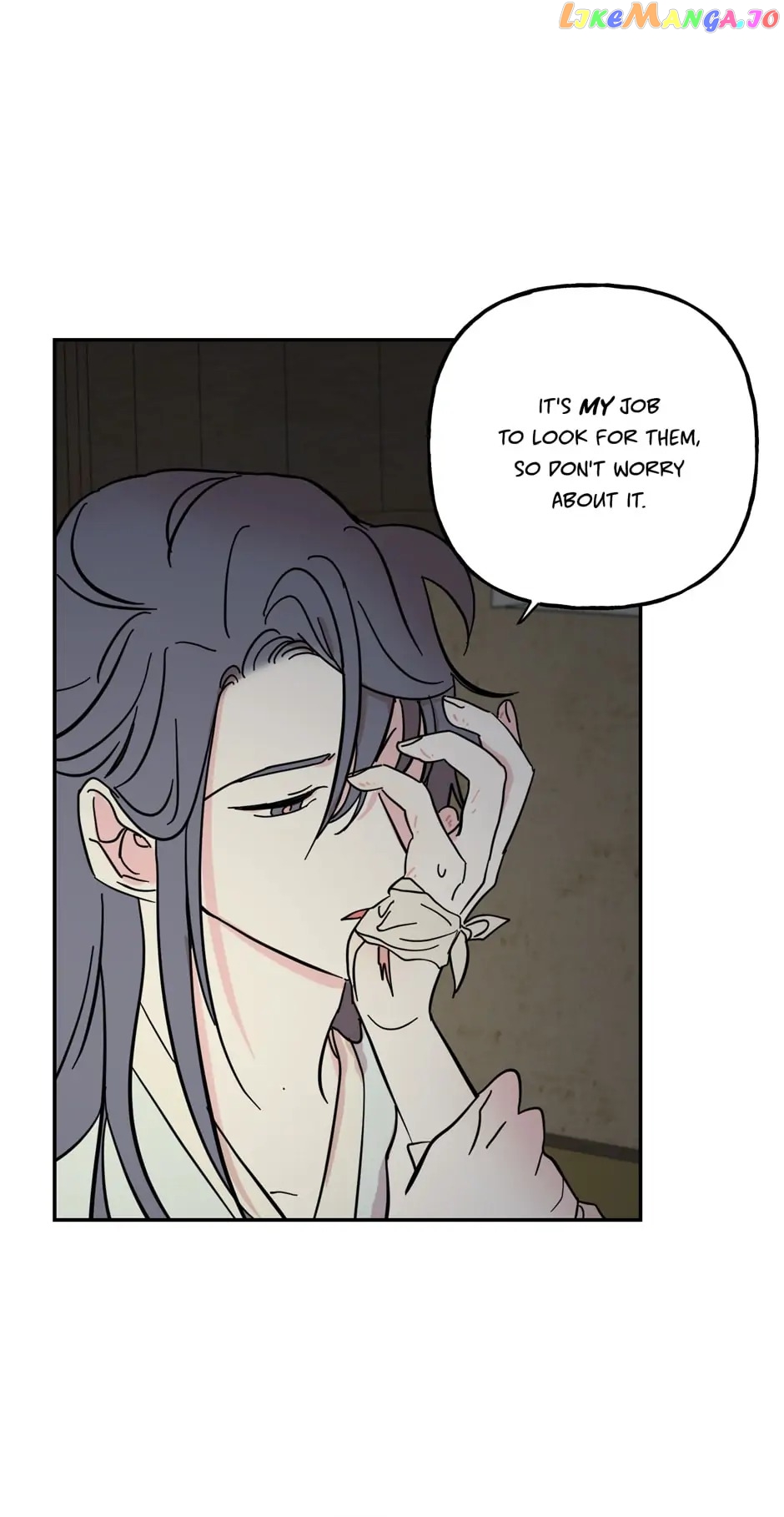 The Boy Who Stole From the Fairy Lake - Shounen Ai Chapter 15 - page 44