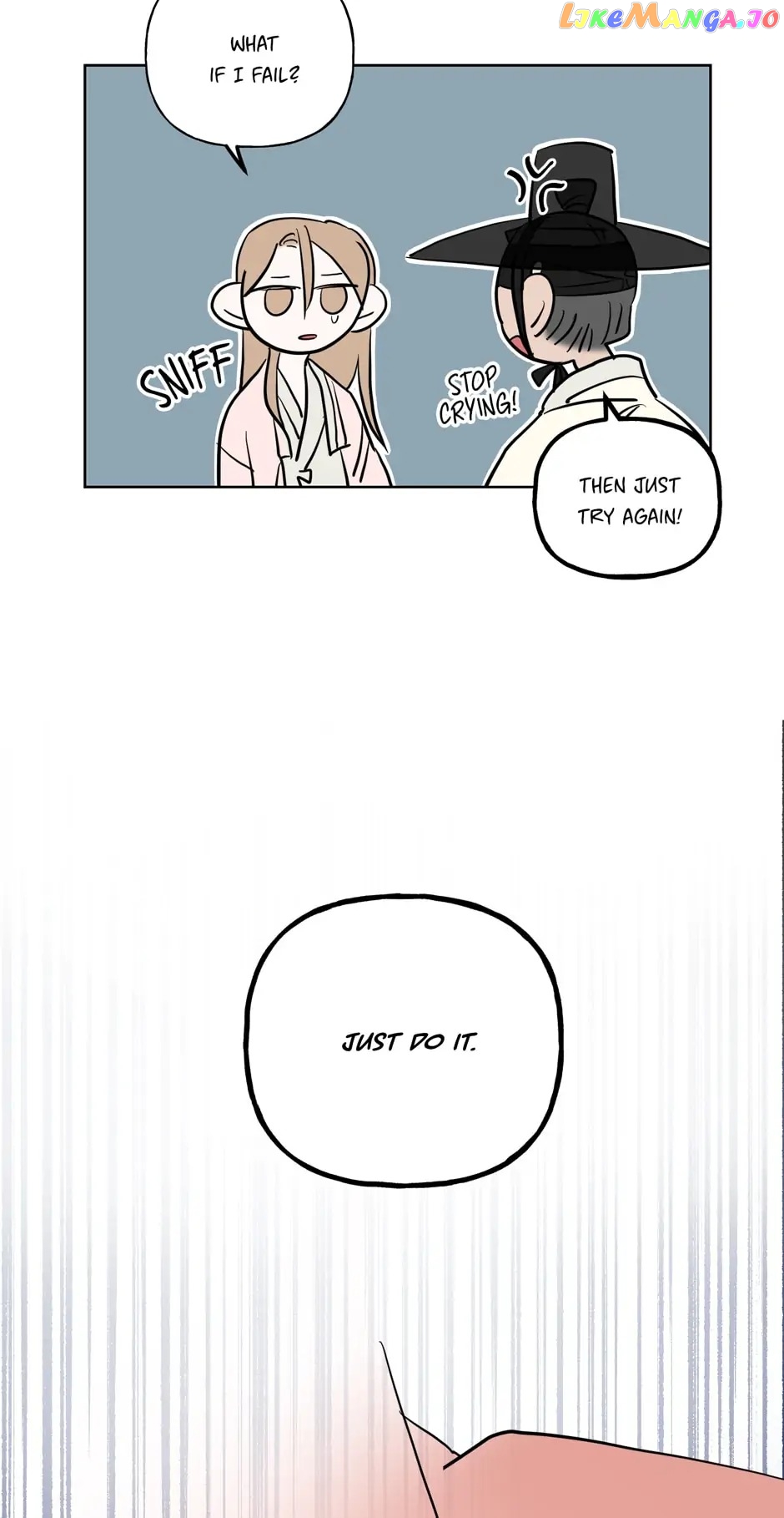 The Boy Who Stole From the Fairy Lake - Shounen Ai Chapter 22 - page 44