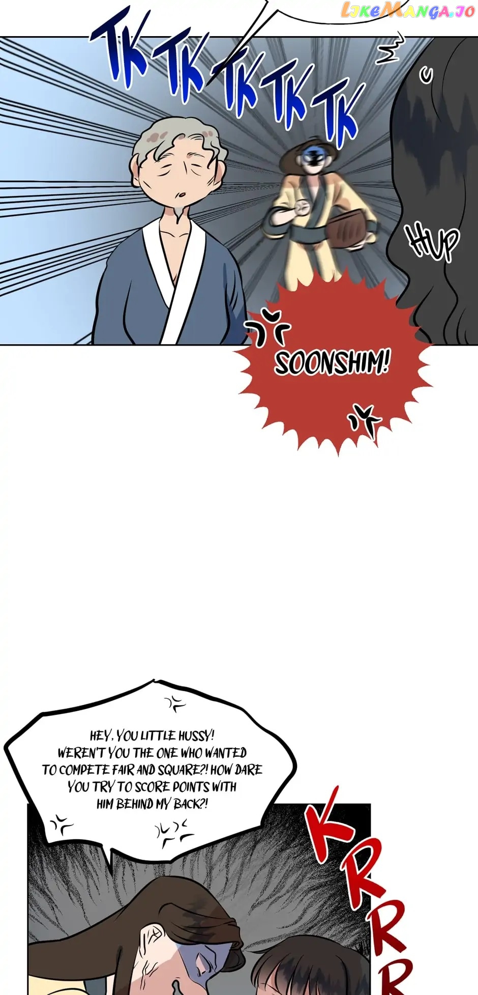 The Boy Who Stole From the Fairy Lake - Shounen Ai Chapter 37 - page 5