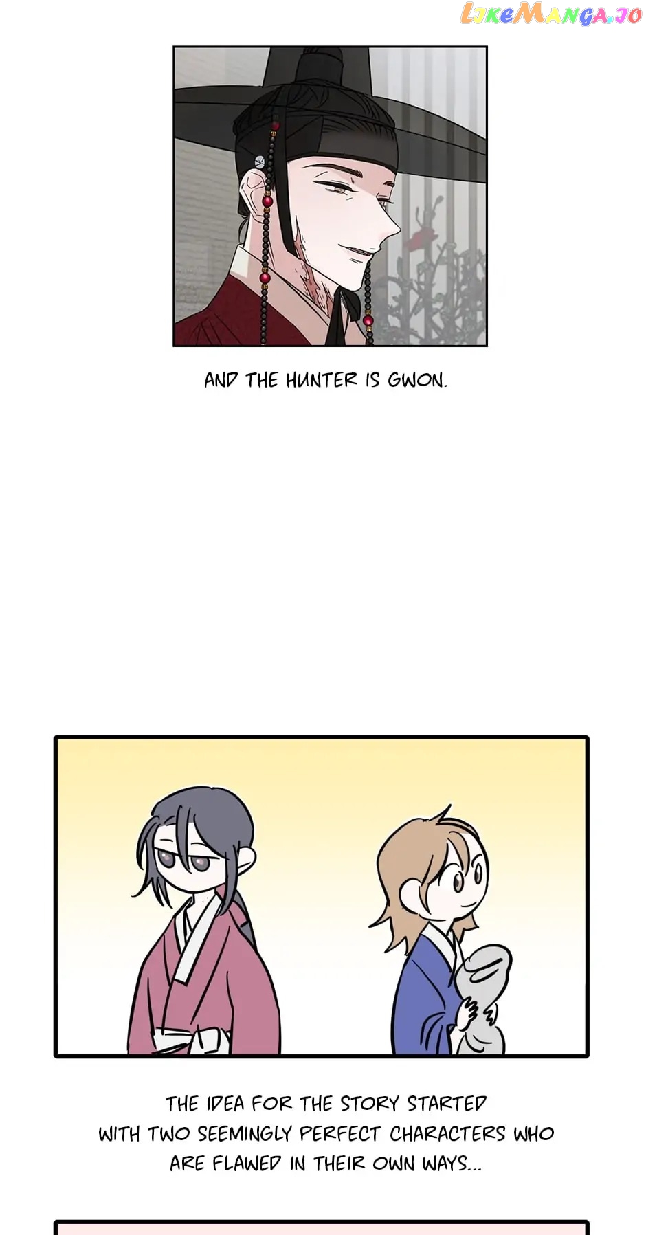 The Boy Who Stole From the Fairy Lake - Shounen Ai Chapter 31.5 - page 5