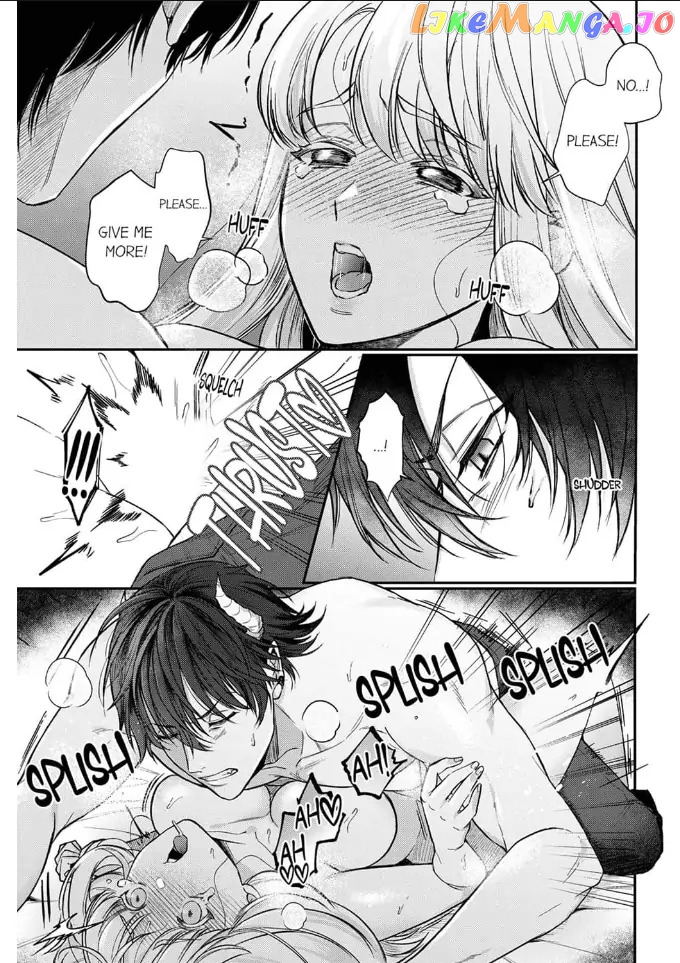 Unable to Survive Without Sex With an N.P.C. Demon After Reincarnation Chapter 8 - page 3