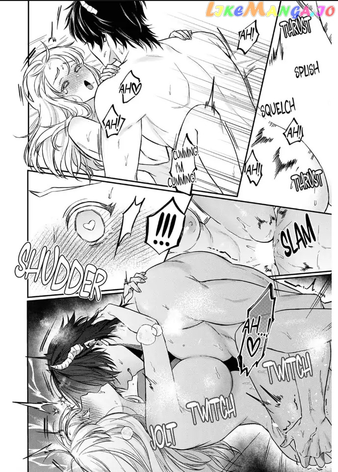 Unable to Survive Without Sex With an N.P.C. Demon After Reincarnation Chapter 8 - page 4
