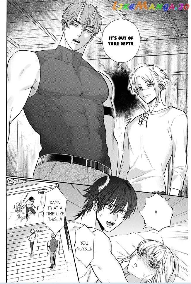 Unable to Survive Without Sex With an N.P.C. Demon After Reincarnation Chapter 8 - page 8