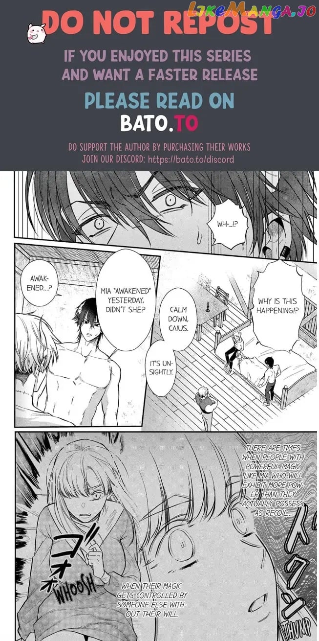 Unable to Survive Without Sex With an N.P.C. Demon After Reincarnation Chapter 8 - page 10