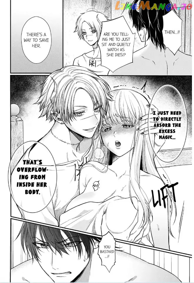 Unable to Survive Without Sex With an N.P.C. Demon After Reincarnation Chapter 8 - page 12