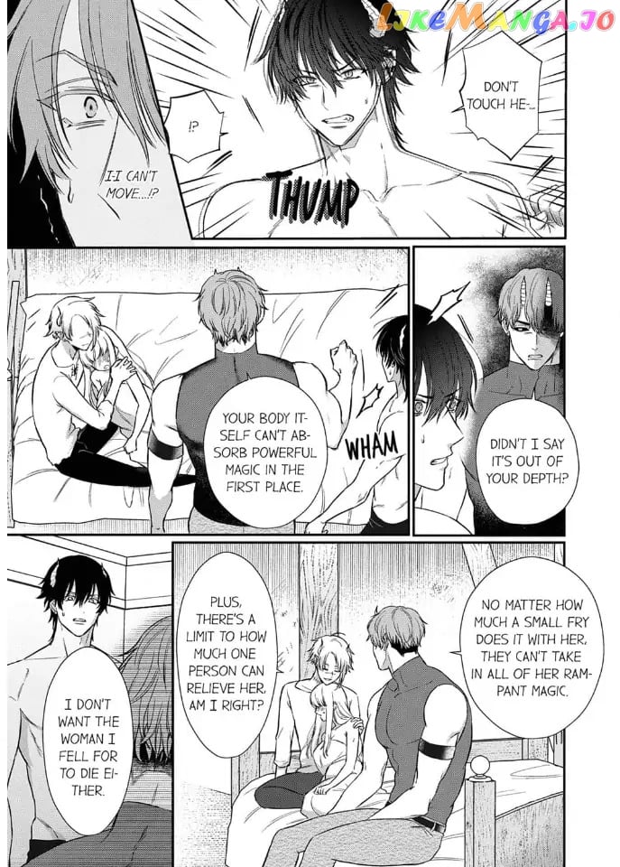 Unable to Survive Without Sex With an N.P.C. Demon After Reincarnation Chapter 8 - page 13