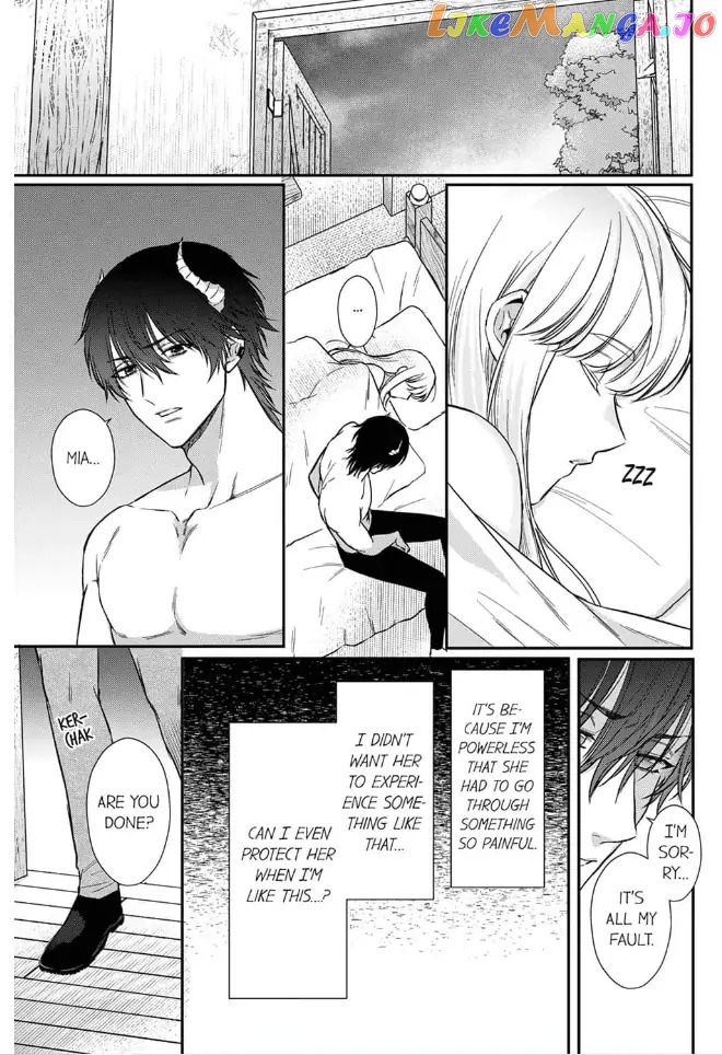 Unable to Survive Without Sex With an N.P.C. Demon After Reincarnation Chapter 8 - page 23