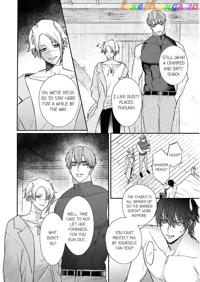Unable to Survive Without Sex With an N.P.C. Demon After Reincarnation Chapter 8 - page 24