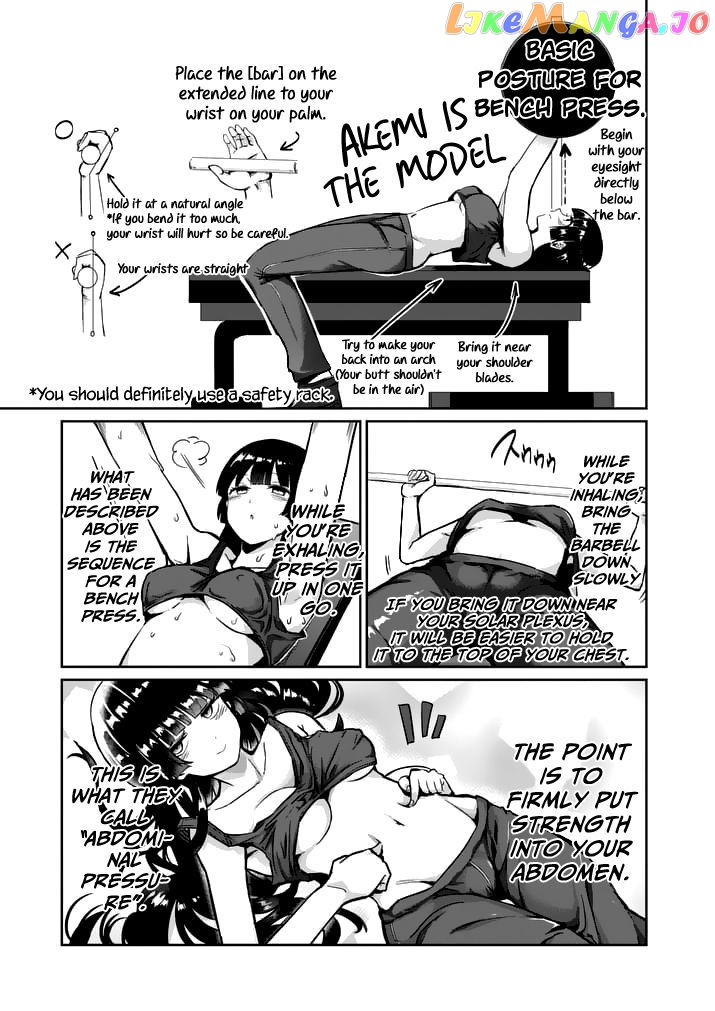 Danberu nan kiro moteru? chapter 2 - page 9