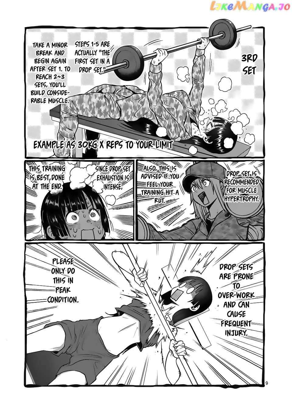 Danberu nan kiro moteru? chapter 67 - page 10