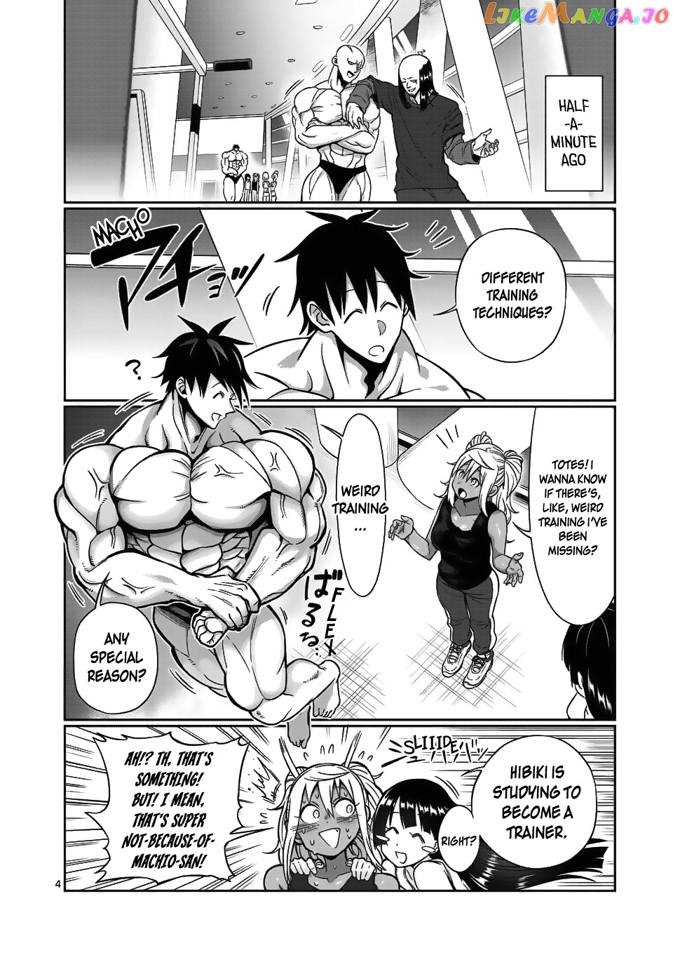 Danberu nan kiro moteru? chapter 67 - page 5