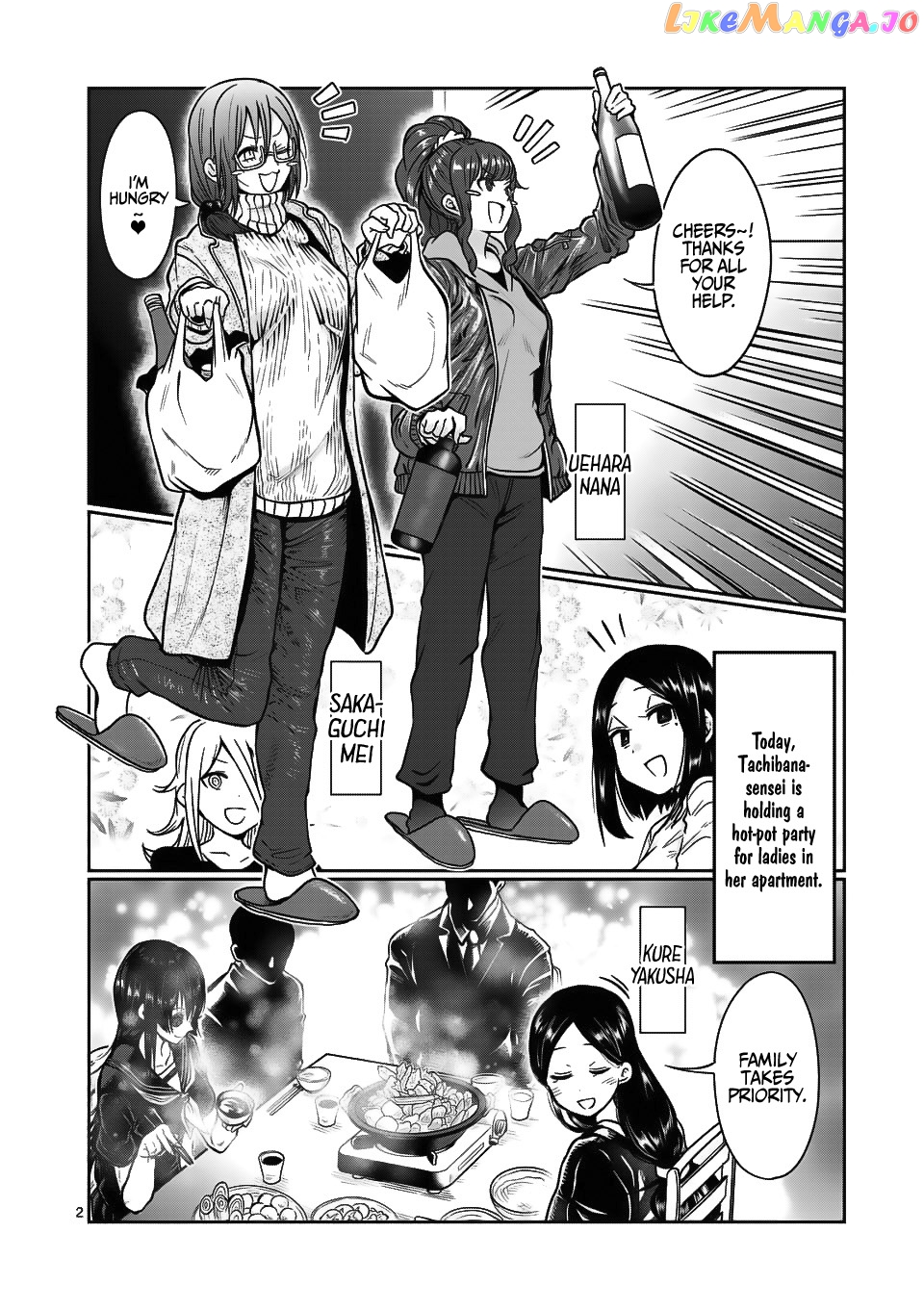 Danberu nan kiro moteru? chapter 68 - page 3