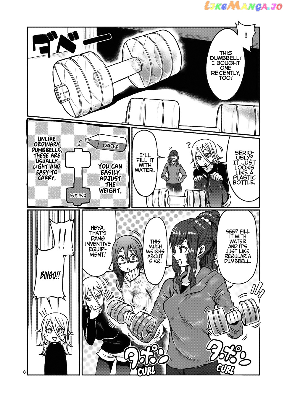 Danberu nan kiro moteru? chapter 68 - page 9