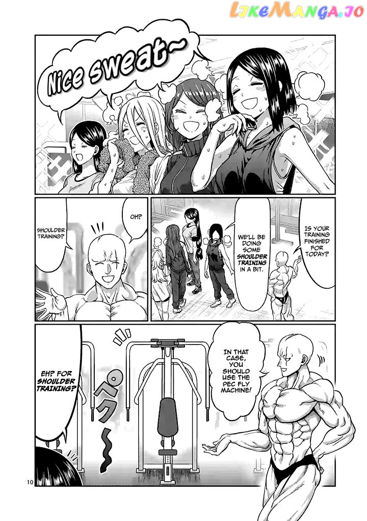Danberu nan kiro moteru? chapter 93 - page 11