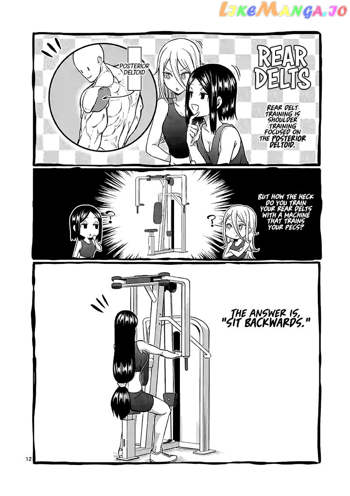 Danberu nan kiro moteru? chapter 93 - page 13