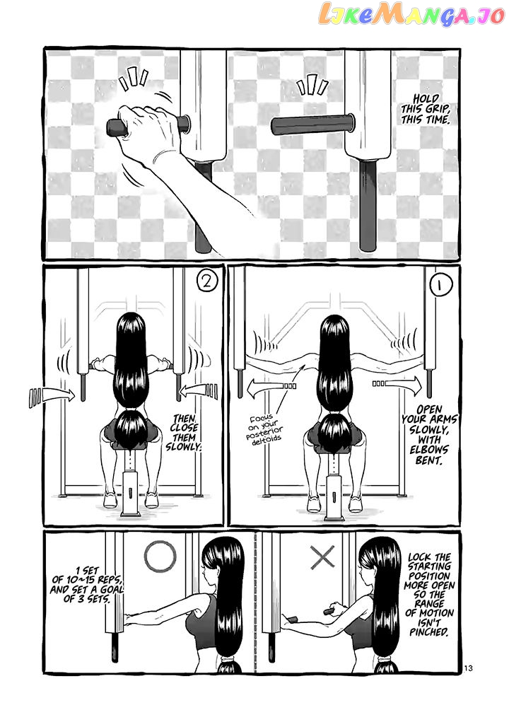 Danberu nan kiro moteru? chapter 93 - page 14