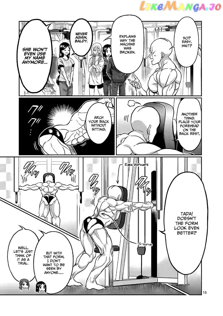 Danberu nan kiro moteru? chapter 93 - page 16