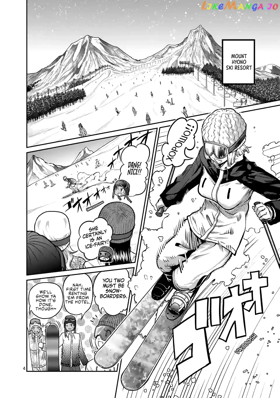 Danberu nan kiro moteru? chapter 156 - page 5