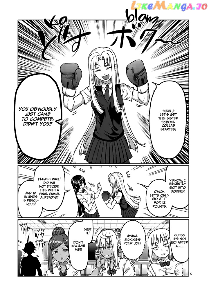 Danberu nan kiro moteru? chapter 94 - page 6