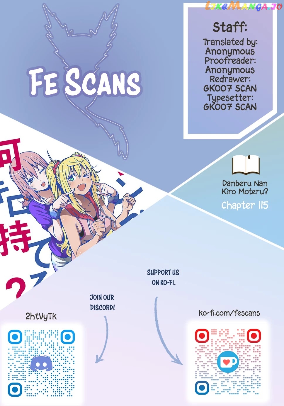 Danberu nan kiro moteru? chapter 115 - page 1