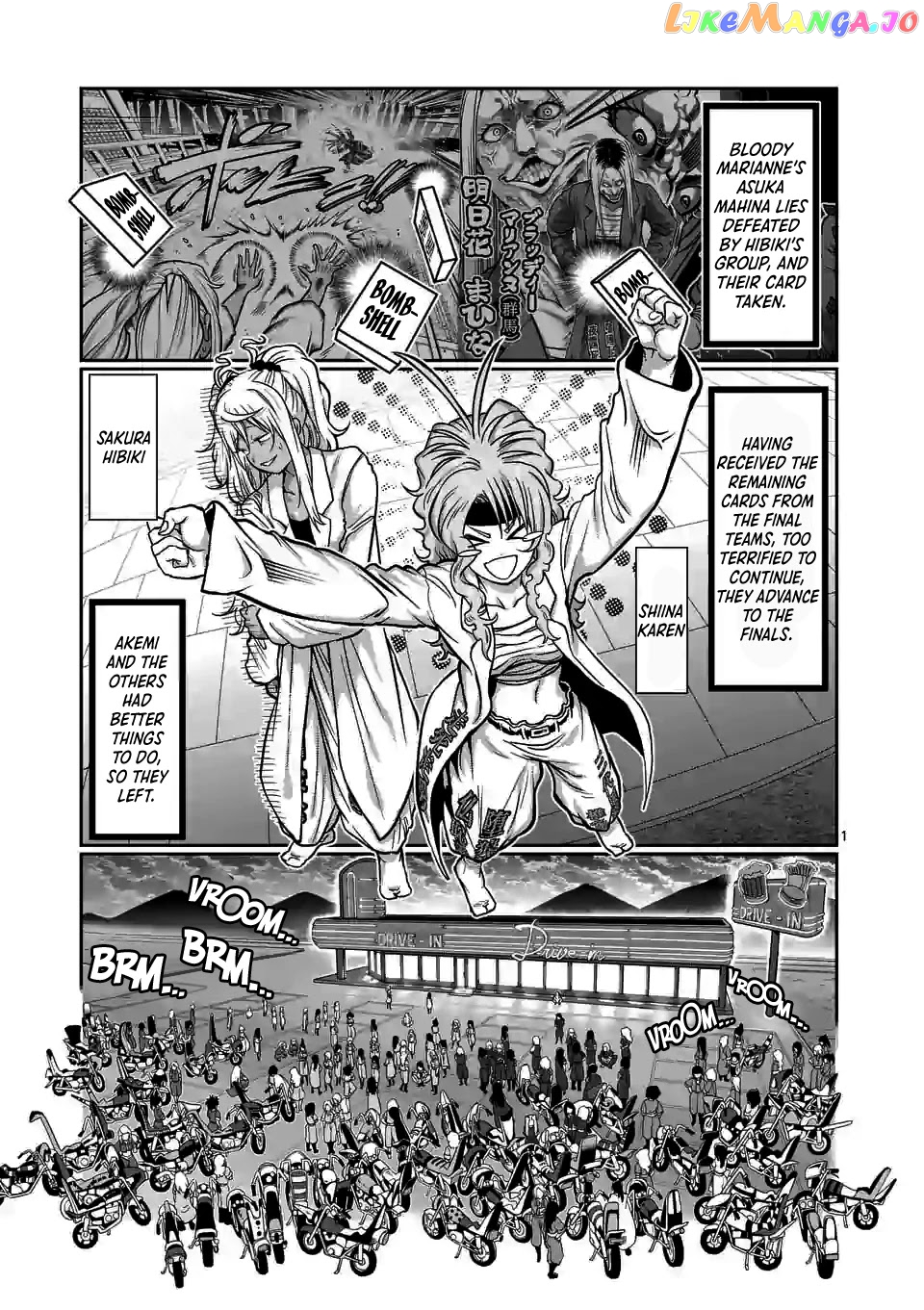 Danberu nan kiro moteru? chapter 115 - page 2