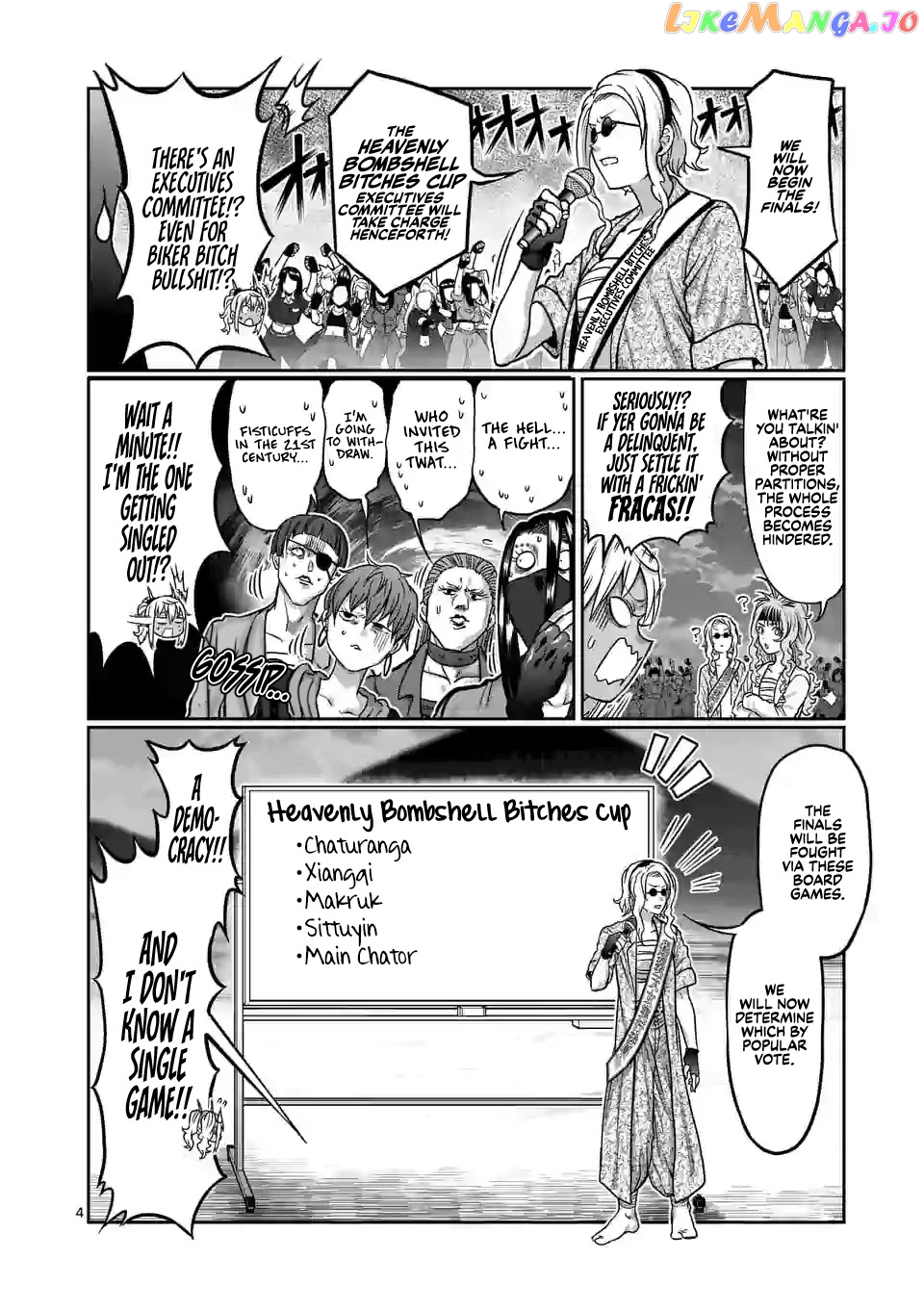 Danberu nan kiro moteru? chapter 115 - page 5